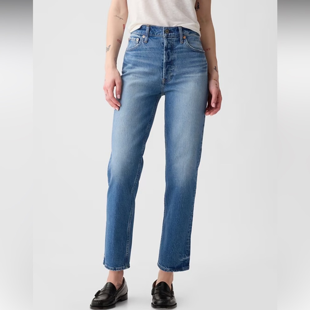 GAP • Cheeky Straight High Rise Jeans